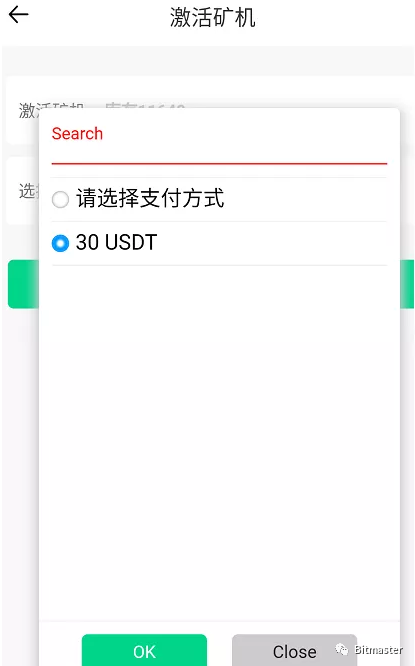 尽管,“,秘乐短视频,APP,”,已经,凉凉,但,曾经, . 尽管“秘乐短视频APP”已经凉凉，但曾经尝过盘子盈余的操盘手又怎么可能会如此轻易罢休，于是继“秘乐”之后，类似仿盘APP