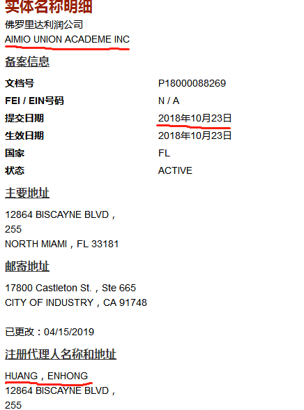 MIO,米奥,钱包,MGP,你,还,要被,割,一次又一次, . MIO米奥钱包，MGP，你还要被割一次又一次吗？