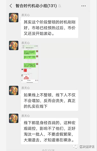 “,JoyTok,趣抖,音,”,还不,罢手,抖音,已,正式, . “JoyTok趣抖音”还不罢手？抖音已正式告状，法院已受理