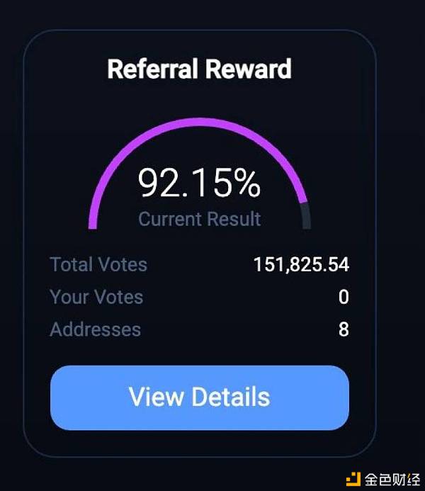 1inch 与社区激辩:DeFi 团队该从用户交易中获利吗?