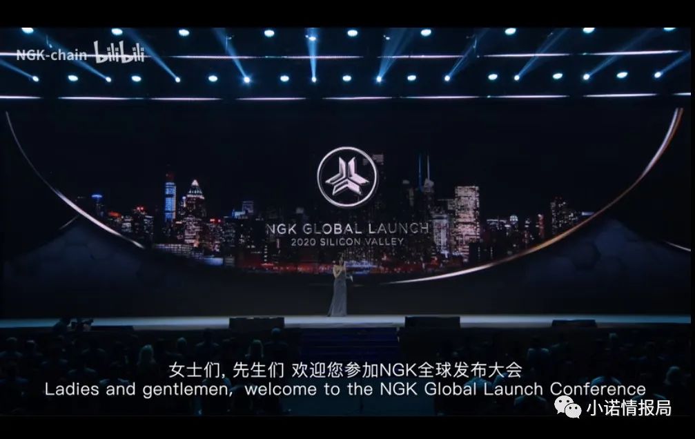 “,NGK,公链,”,项目,鼓吹,漏洞百出,实,则是, . “NGK公链”项目鼓吹漏洞百出，实则是披着区块链外衣的资金盘诈骗！