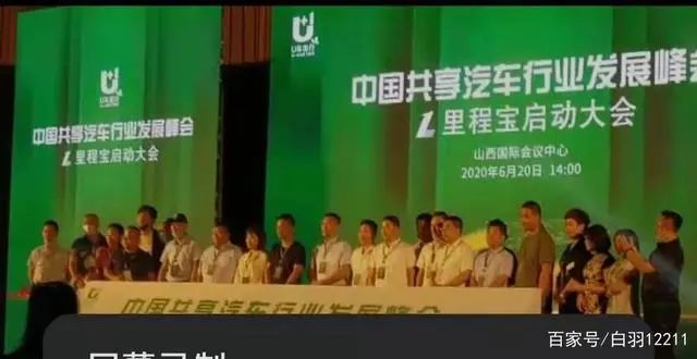 高年夜,高,年夜,上,的,“,LCT,里程,宝,三网, . 高年夜上的“LCT里程宝三网工程”崩盘，受愚会员有点惨！