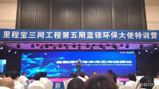 高年夜,高,年夜,上,的,“,LCT,里程,宝,三网, . 高年夜上的“LCT里程宝三网工程”崩盘，受愚会员有点惨！