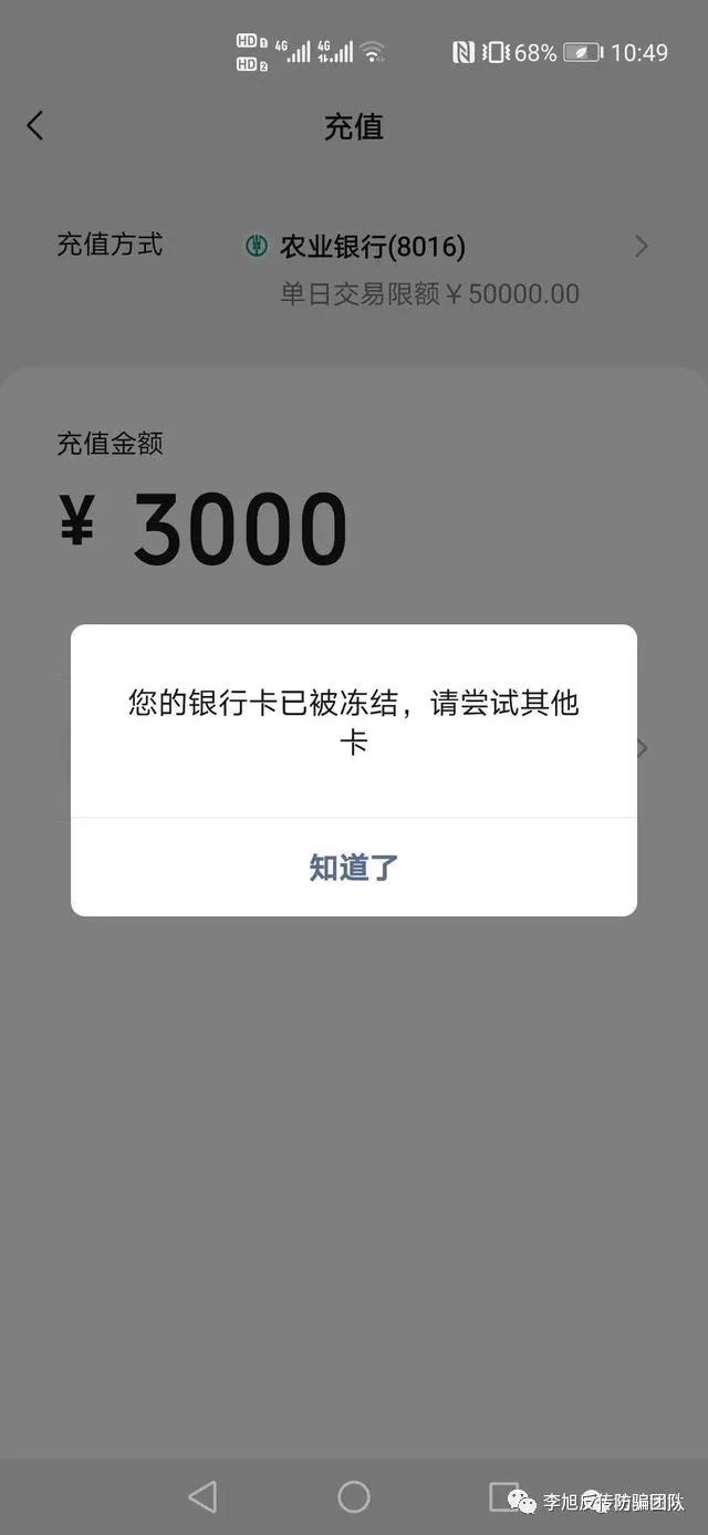 微信图片_20210509213414.jpg