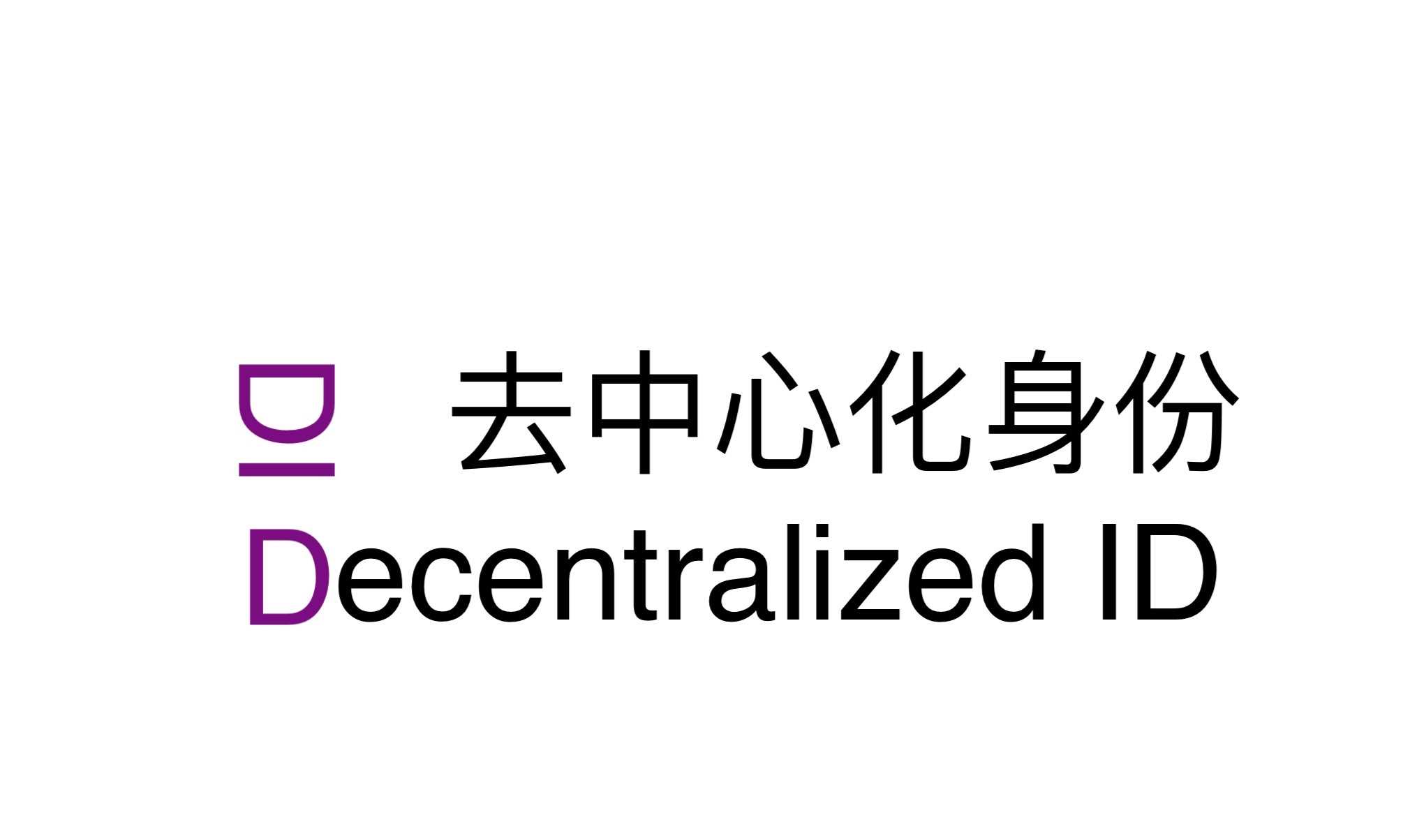 在DeSoc语境下针对DID的价值发现与精神分析（上）-iNFTnews