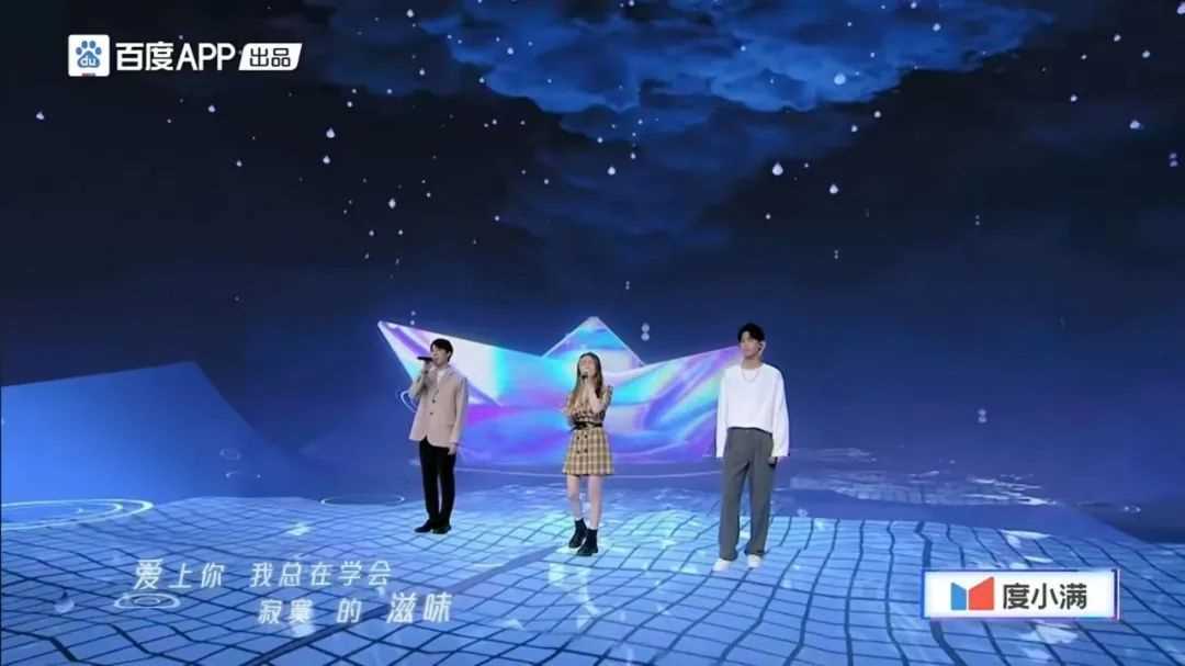 首届元宇宙歌会？元宇宙庙会还差不多-iNFTnews