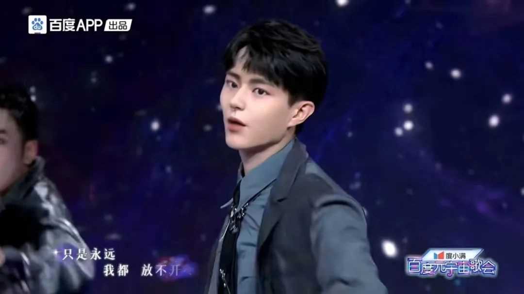 首届元宇宙歌会？元宇宙庙会还差不多-iNFTnews