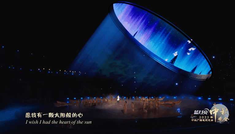 首届元宇宙歌会？元宇宙庙会还差不多-iNFTnews