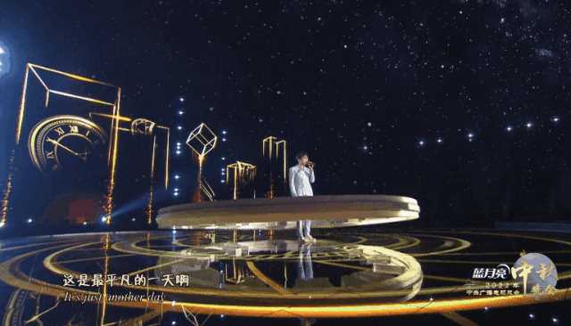 首届元宇宙歌会？元宇宙庙会还差不多-iNFTnews