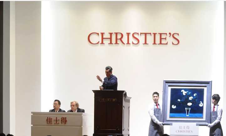佳士得推出基于以太坊的NFT平台Christie's 3.0-iNFTnews