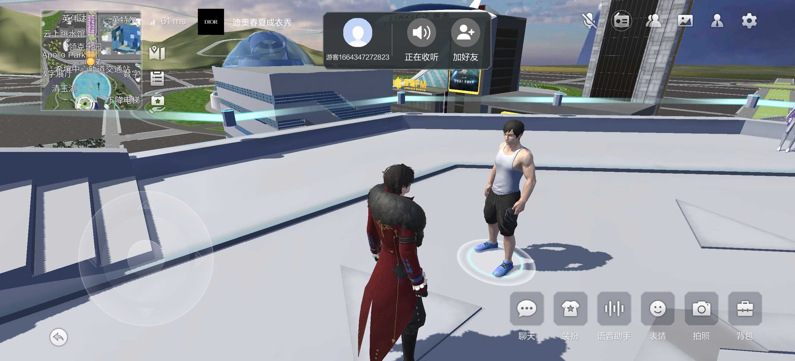 百度希壤是否能成为中国元宇宙的破局先锋？-iNFTnews