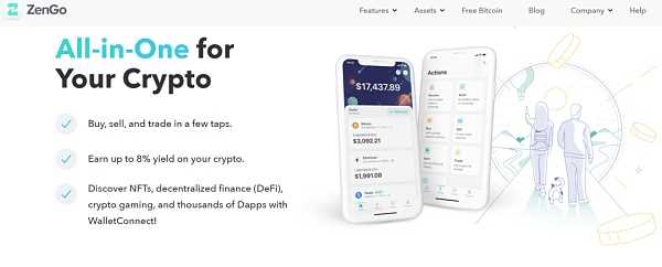 一文读懂新的千亿平台赛道-Web3.0加密钱包-iNFTnews