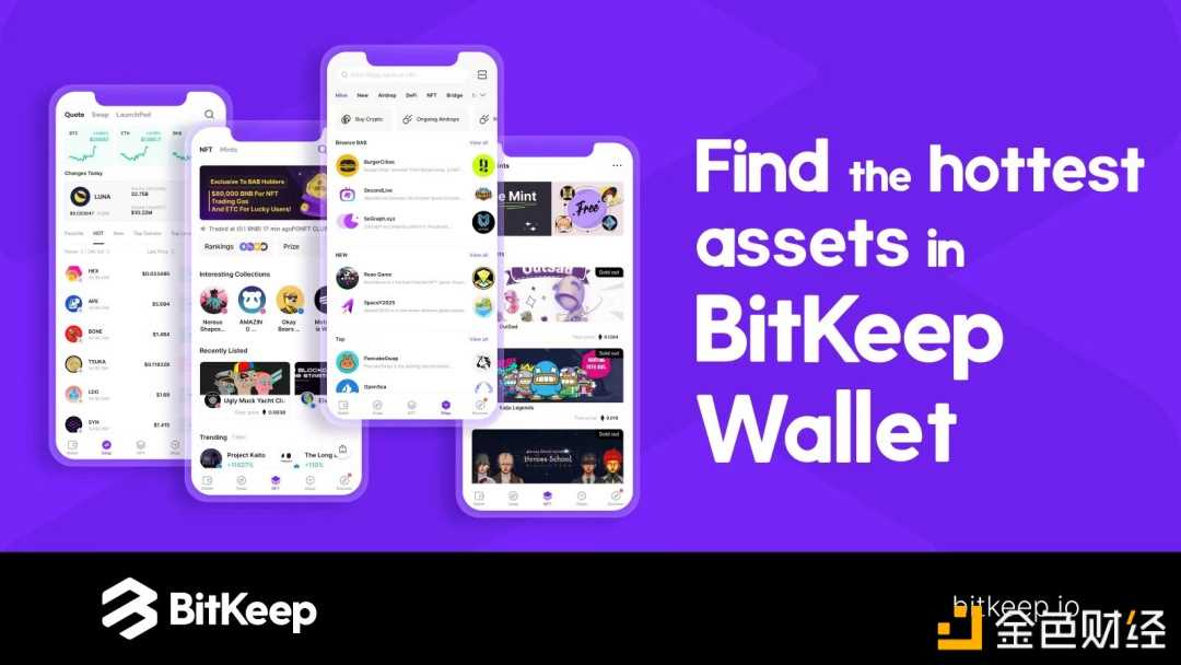 详解Web3钱包：一个千亿级的大众赛道-iNFTnews