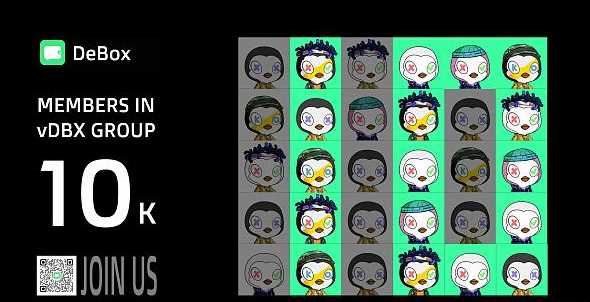 NFT 必备 DeBox Web3 新型资讯平台-iNFTnews