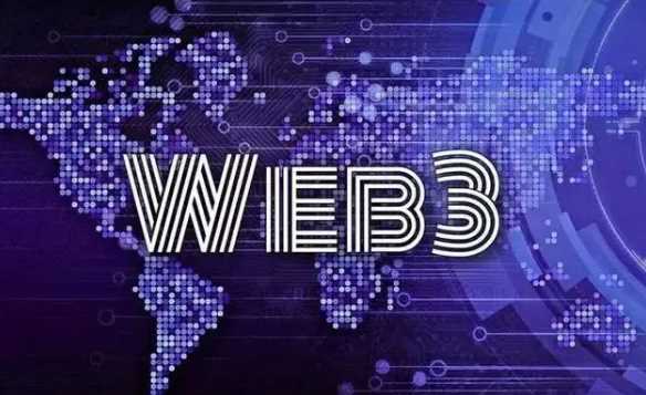 a16z：需要监管的应是 Web3 应用 而非协议-iNFTnews