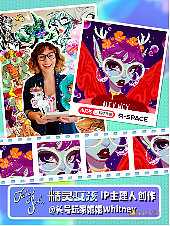 迪士尼艺术家全球独家首发「Fairyspell精灵女孩」数字头像-iNFTnews