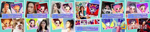 迪士尼艺术家全球独家首发「Fairyspell精灵女孩」数字头像-iNFTnews