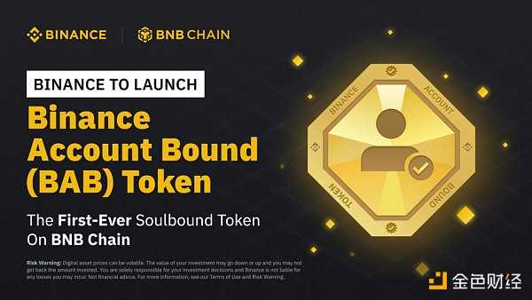 代表链上行为的 SBTs：如何构建真正的链上身份？-iNFTnews