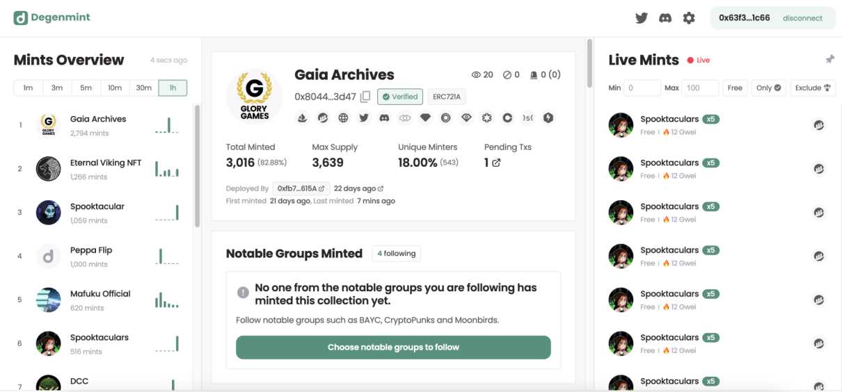 玩转NFT，25款常用工具大盘点