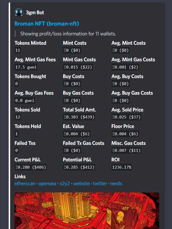 玩转NFT，25款常用工具大盘点