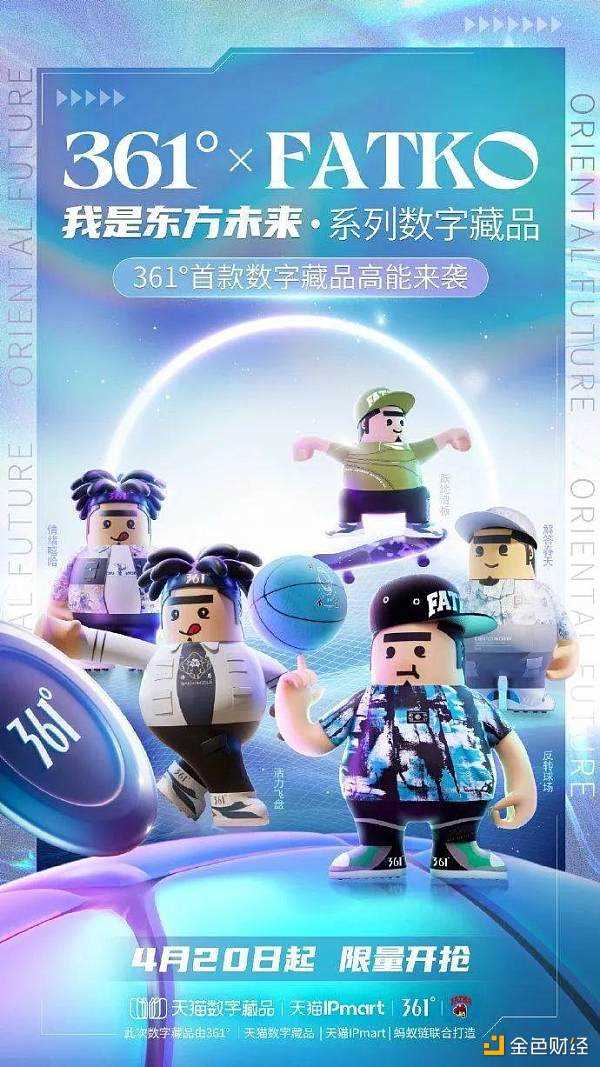 NFT：关闭、跑路、停售 300亿泡沫破裂？-iNFTnews