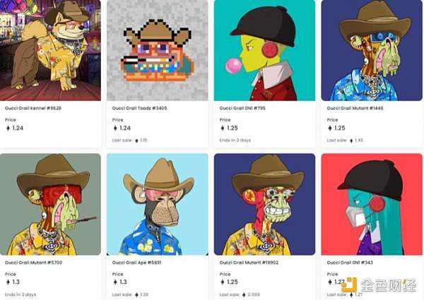 NFT：关闭、跑路、停售 300亿泡沫破裂？-iNFTnews