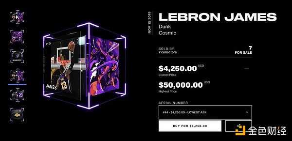 只有星巴克的 NFT 是 Web2.5？-iNFTnews