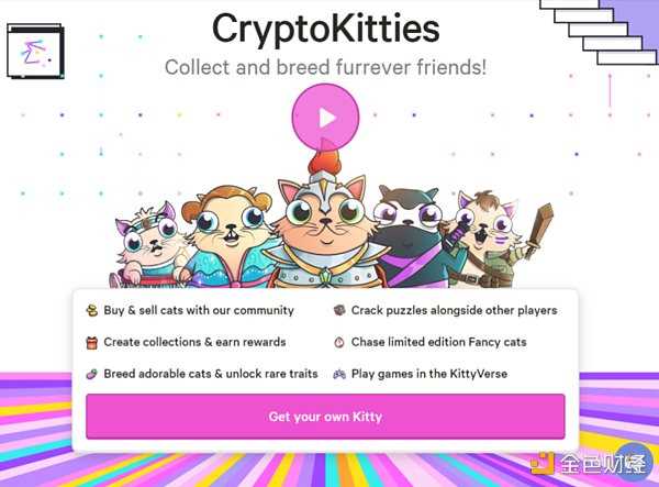 只有星巴克的 NFT 是 Web2.5？-iNFTnews