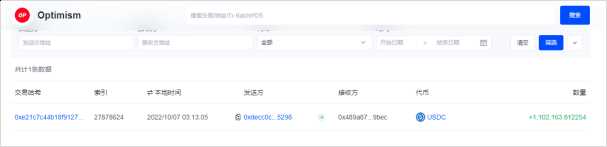 1665317011329808.png image.png