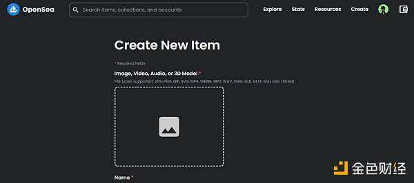 顶级 NFT 交易市场有哪些特点？-iNFTnews