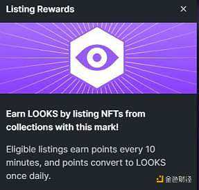 顶级 NFT 交易市场有哪些特点？-iNFTnews