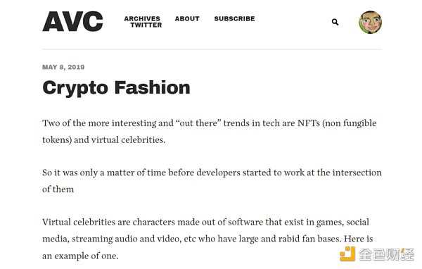 盘点固件安全赛道 a16z看到了什么？-iNFTnews