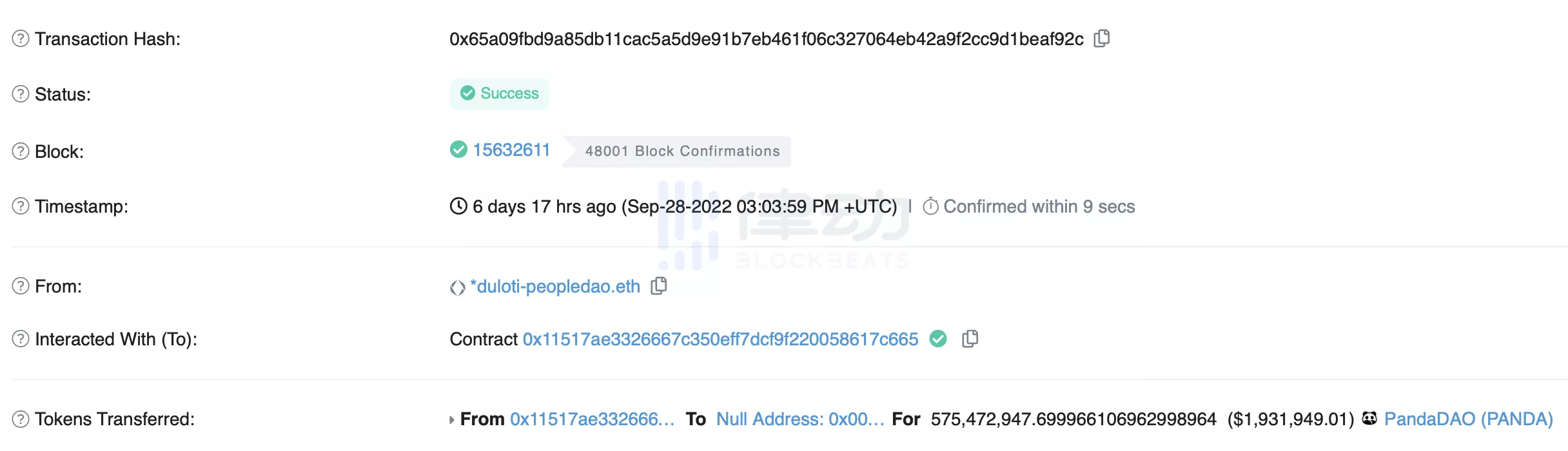 PandaDAO万字专访：DeWork最大DAO组织为何走向解散？-iNFTnews