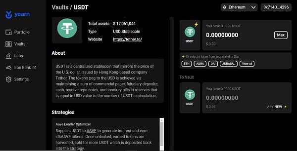 一览前5大收益聚合器：特征与比较-iNFTnews