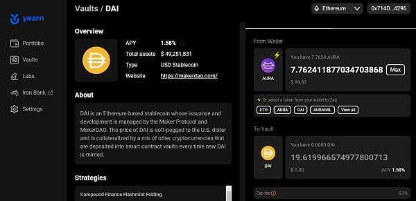 一览前5大收益聚合器：特征与比较-iNFTnews