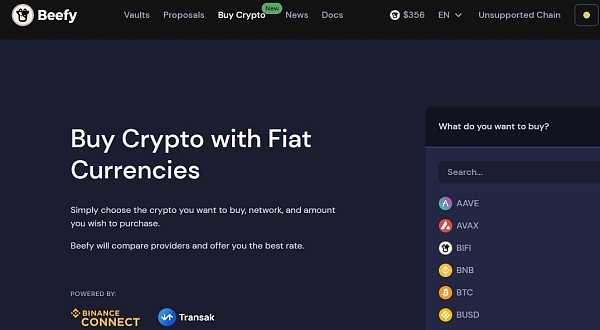 一览前5大收益聚合器：特征与比较-iNFTnews