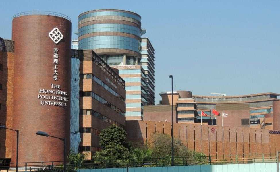 香港理工大学设元宇宙专业，南京信息工程大学拟与其联合培养-iNFTnews