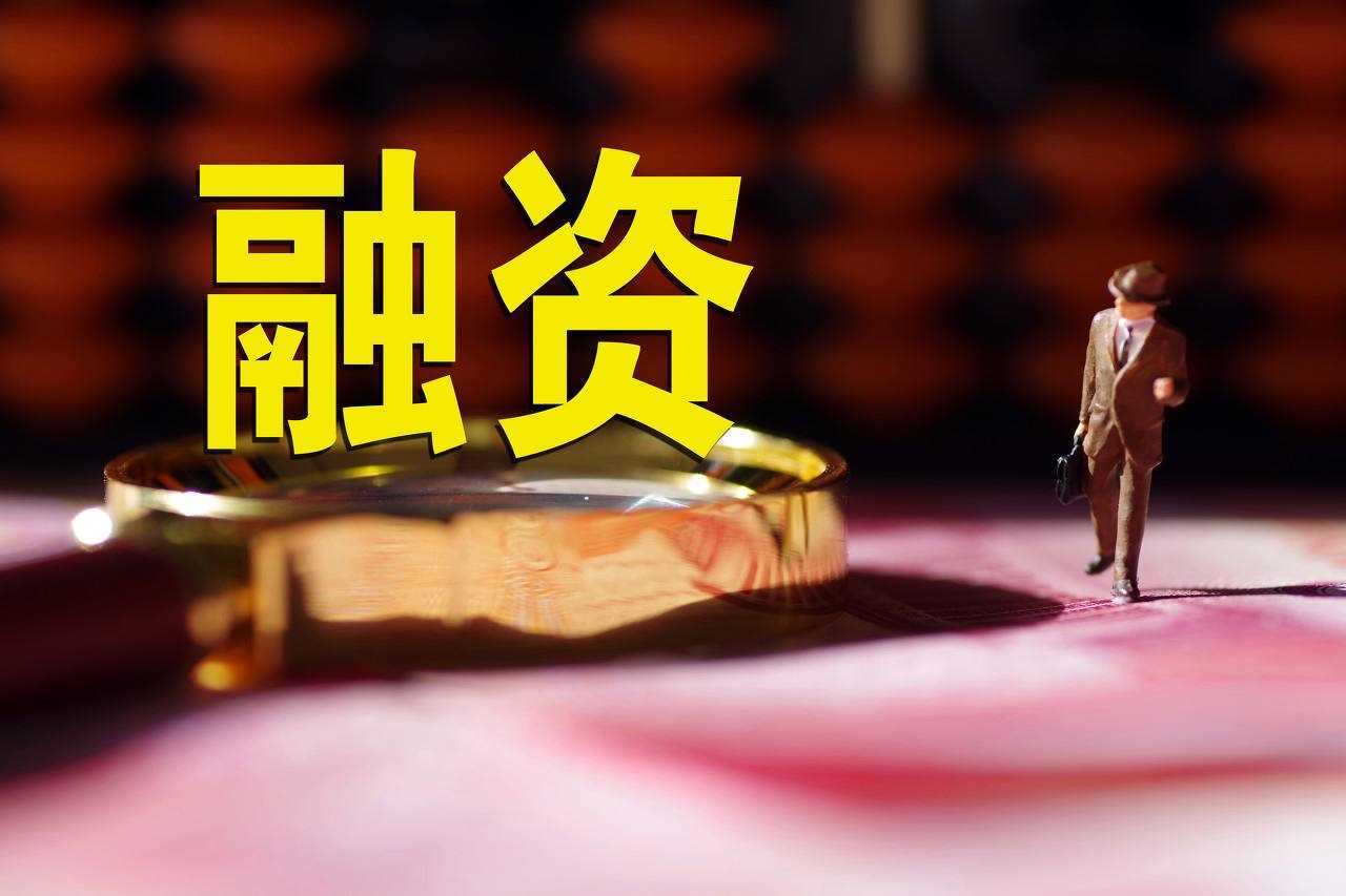 Nxyz集资4000 万美元以实现更快的区块链索引-iNFTnews