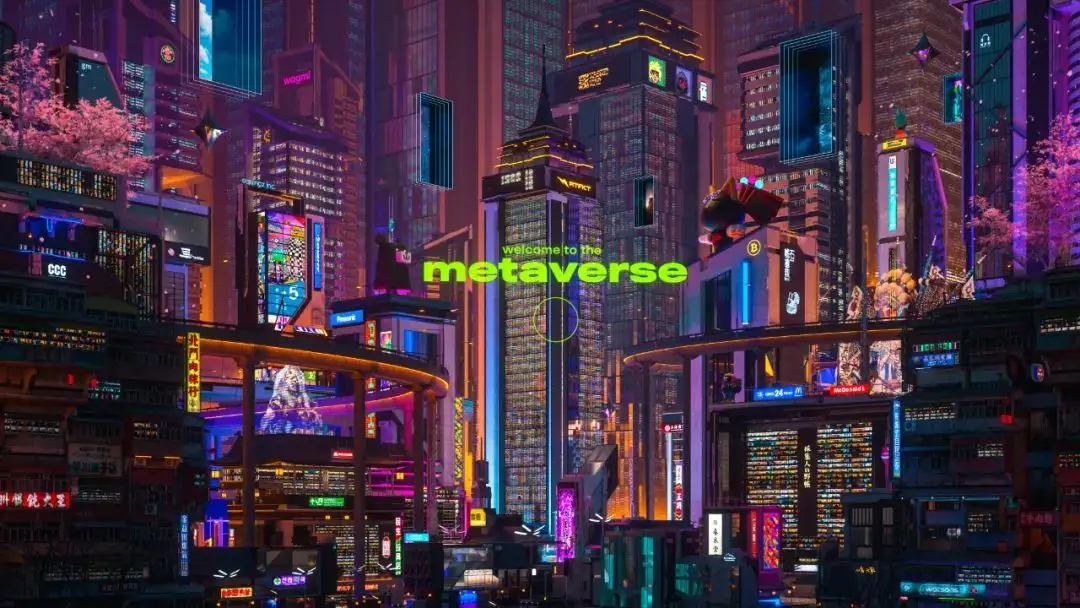 元宇宙赋能城市建设发展新逻辑（一）：空间治理-iNFTnews