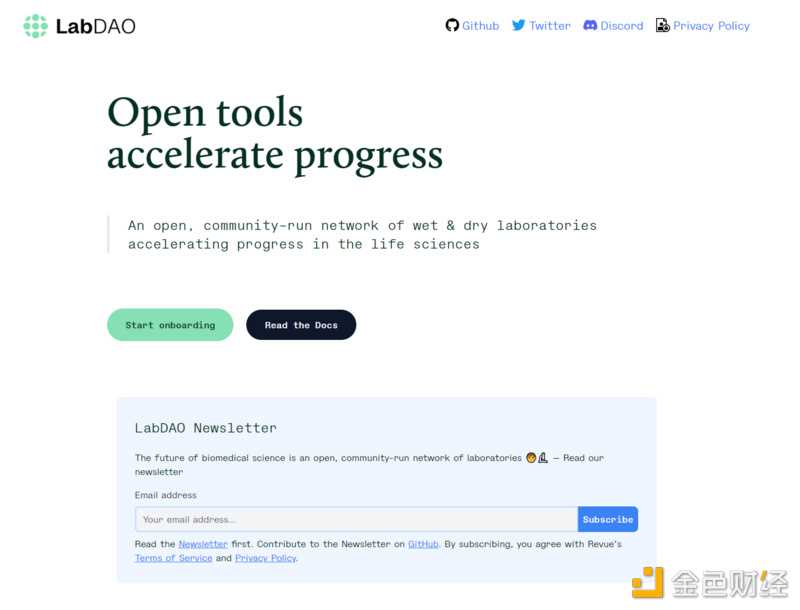 纵观DeSci：起源、代表项目与未来发展-iNFTnews