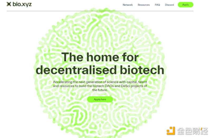 纵观DeSci：起源、代表项目与未来发展-iNFTnews