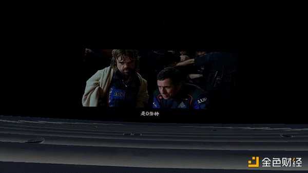 在PICO和Meta的内容生态里，我们已能窥见元宇宙的未来-iNFTnews