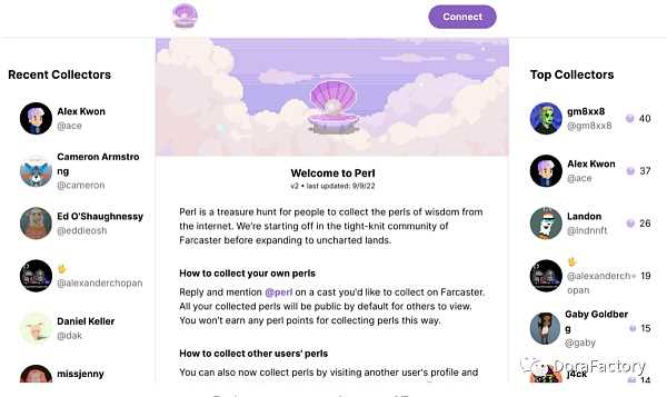 Web3社交版图分析：起源、重塑、挑战-iNFTnews