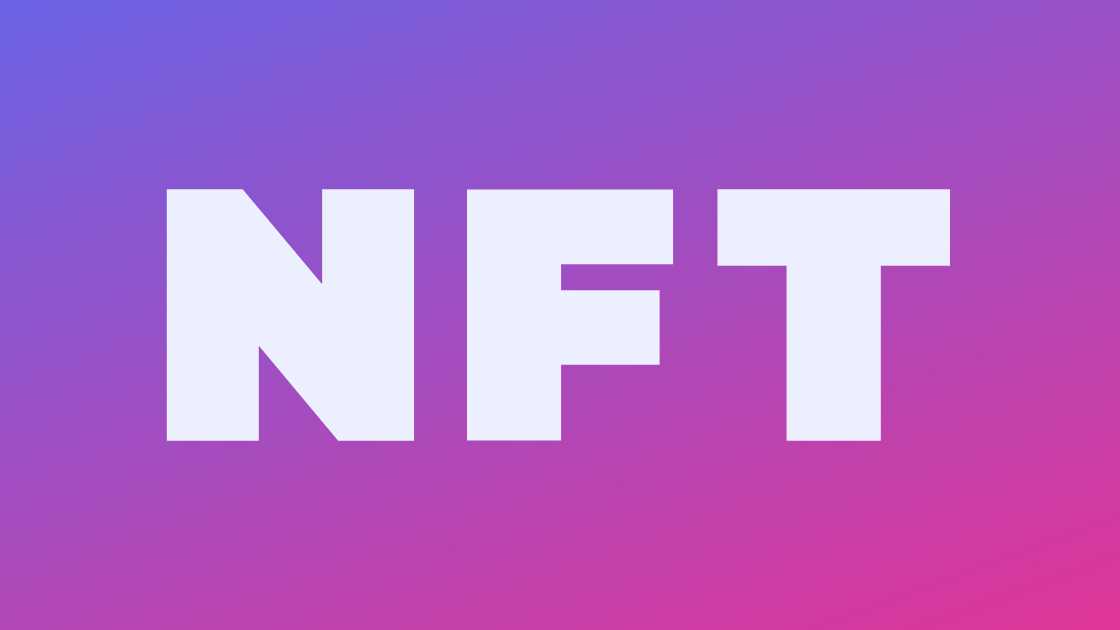 尝试推出NFT的11个行业，谁最热衷于发NFT ？-iNFTnews