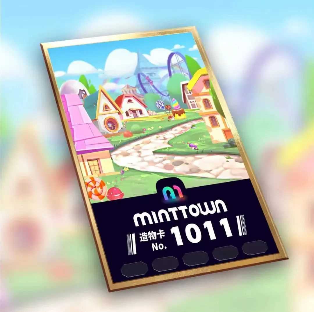 仅持有1.35%股份，王思聪被“名堂”狠狠地蹭了一波流量-iNFTnews