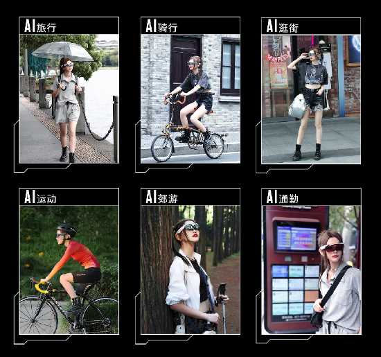 科技潮牌李未可发布首款AR眼镜Meta Lens-iNFTnews