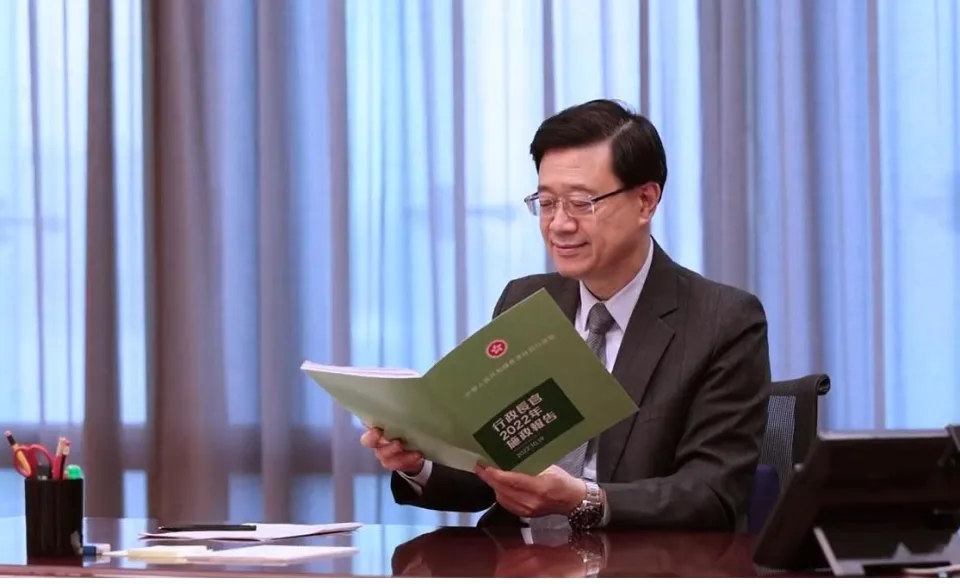 李家超：正为数字港元准备！财政司将推动香港为国际虚拟资产中心