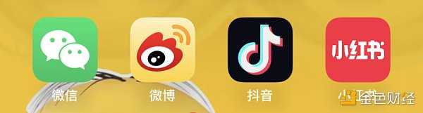 首次开通社交账号亲自招聘人才 周星驰都在关注的Web3 你知道是什么吗？-iNFTnews