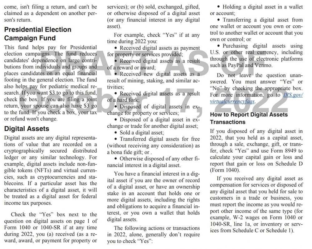 IRS对数字资产的定义，截自美国「2022纳税指南」