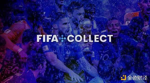 与EA三十年合作分手 FIFA找到了NFT-iNFTnews